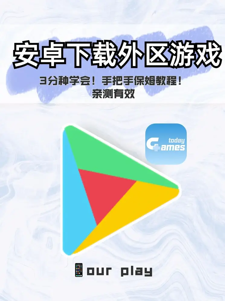 银河在线官网截图0